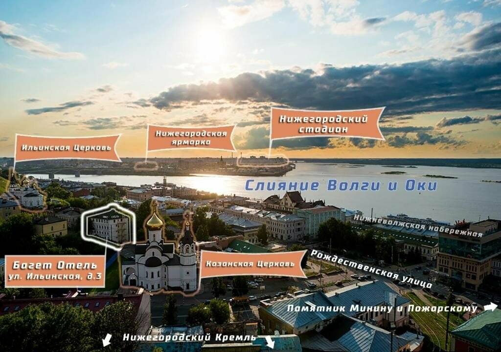 Фотографии номера Эконом с двуспальной кроватью с ванной комнатой на этаже(цокольный этаж) в Гостинице Багет Нижний Новгород