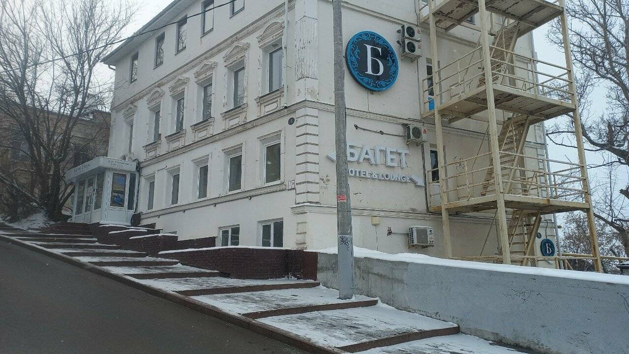 Фото Гостиницы Багет Нижний Новгород 87