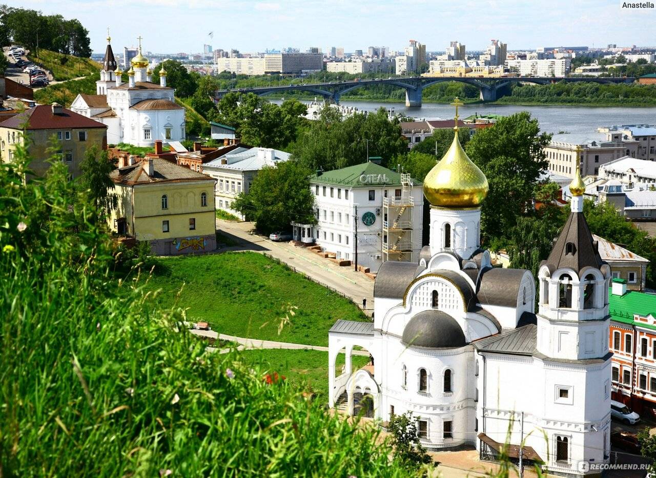 Фото Гостиницы Багет Нижний Новгород 48