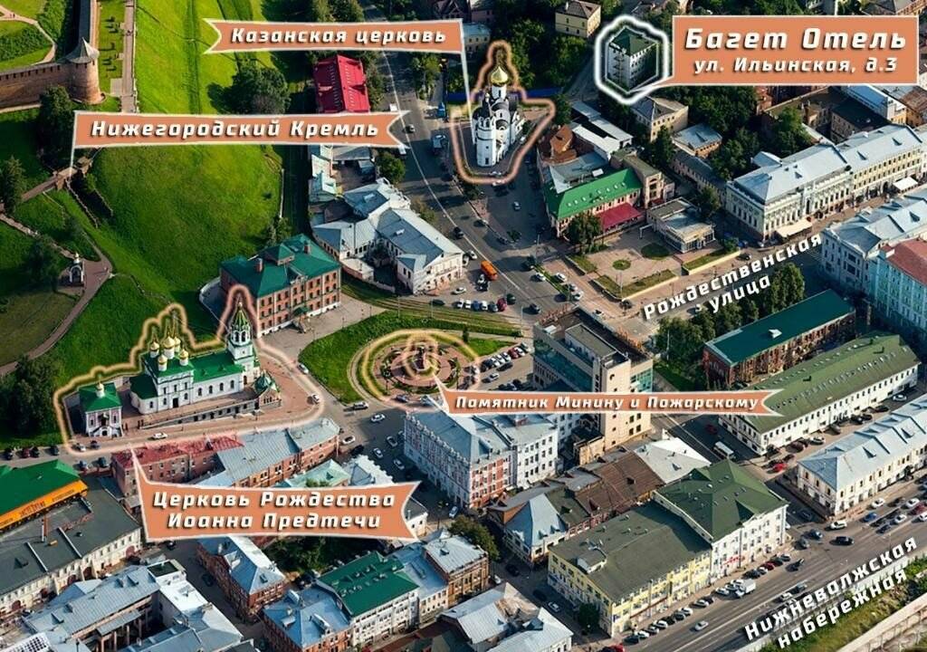 Фотографии номера Эконом с двуспальной кроватью с ванной комнатой на этаже(цокольный этаж) в Гостинице Багет Нижний Новгород