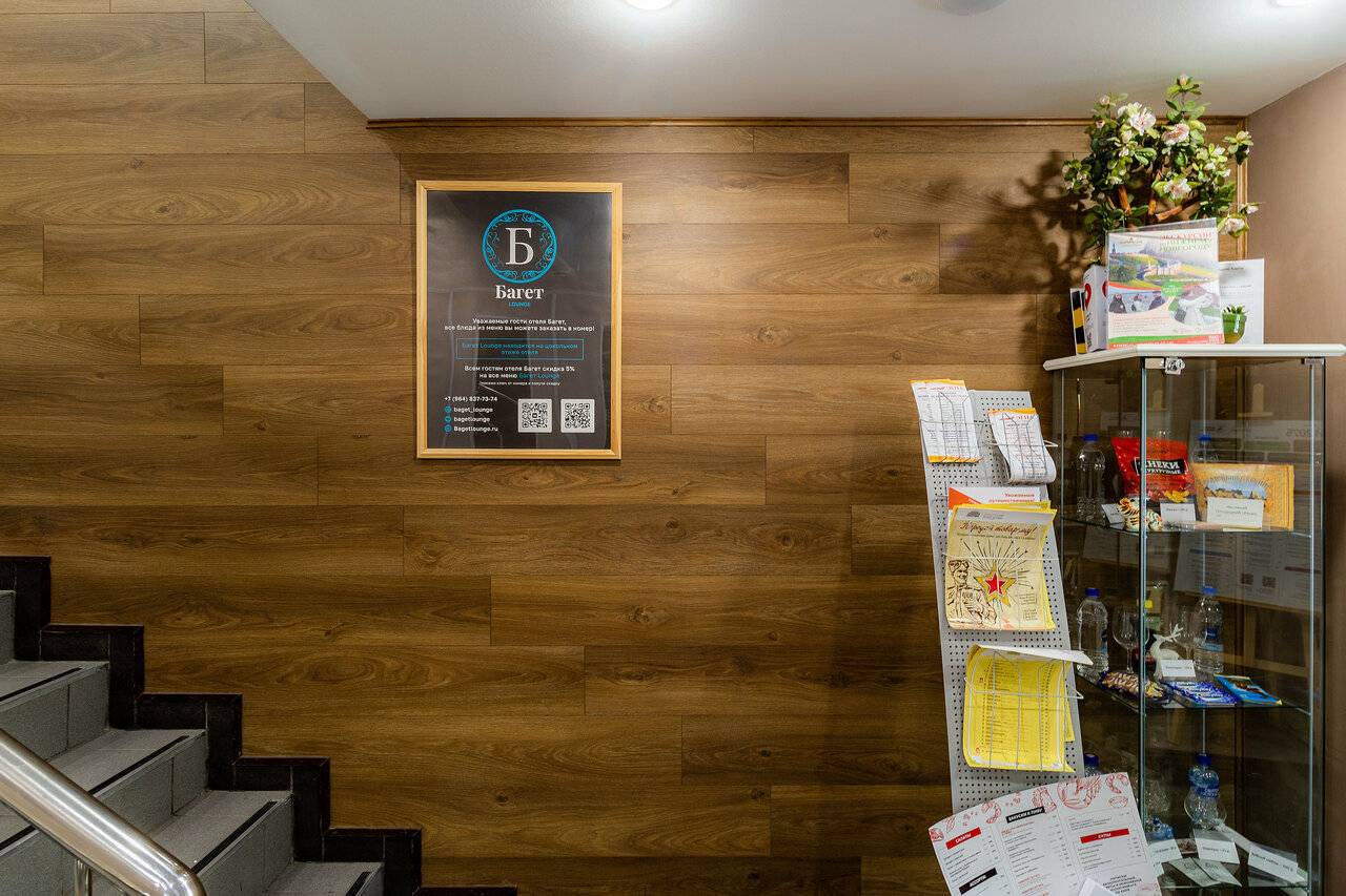 Фотографии номера Эконом одноместный с общей ванной комнатой(цокольный этаж) в Гостинице Багет Нижний Новгород