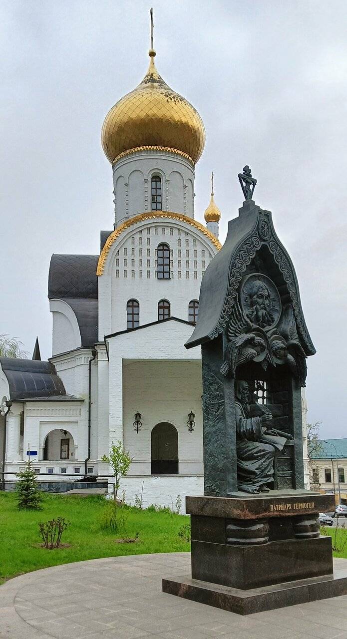 Фото Гостиницы Багет Нижний Новгород 73