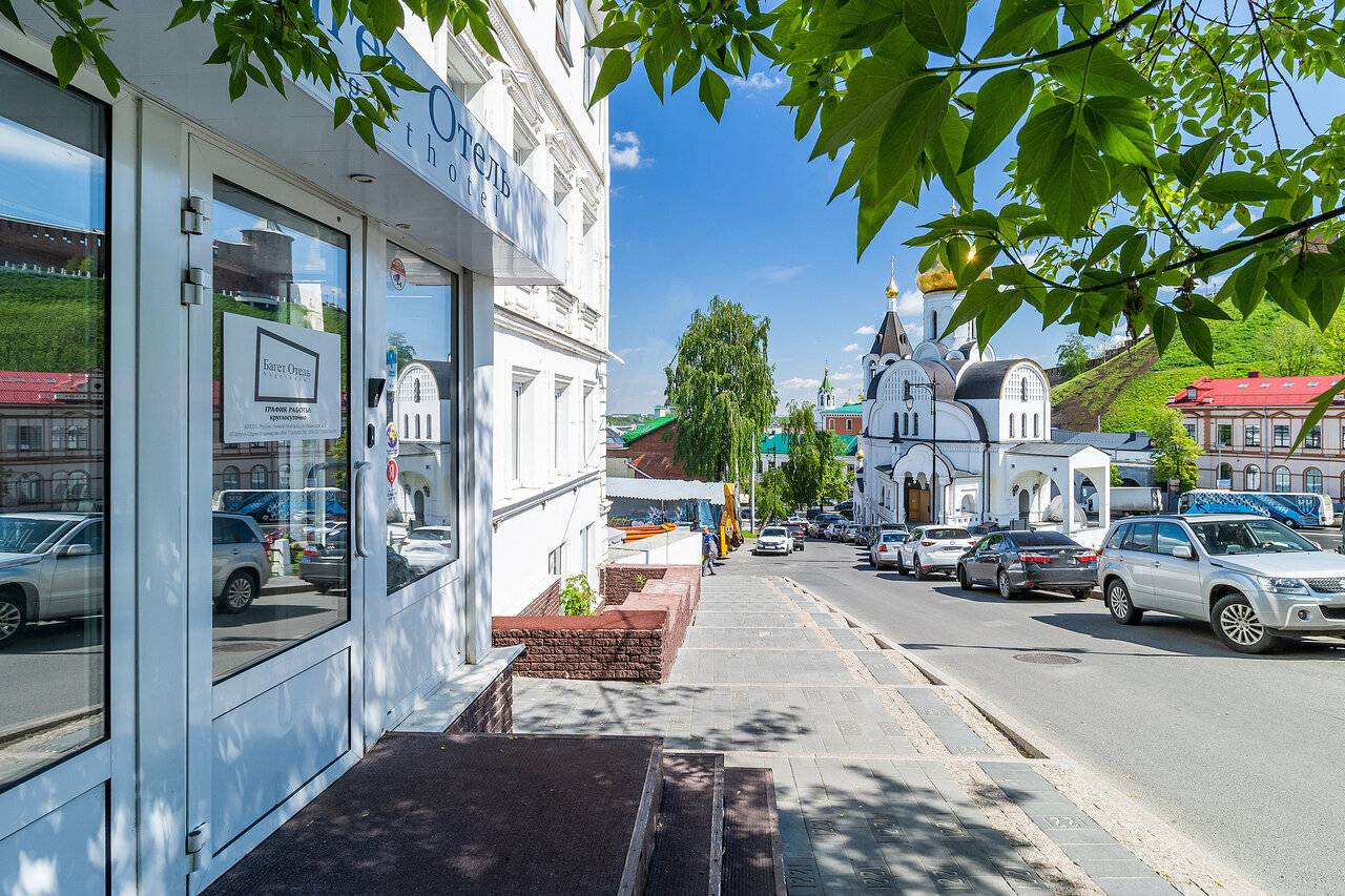 Фото Гостиницы Багет Нижний Новгород 46