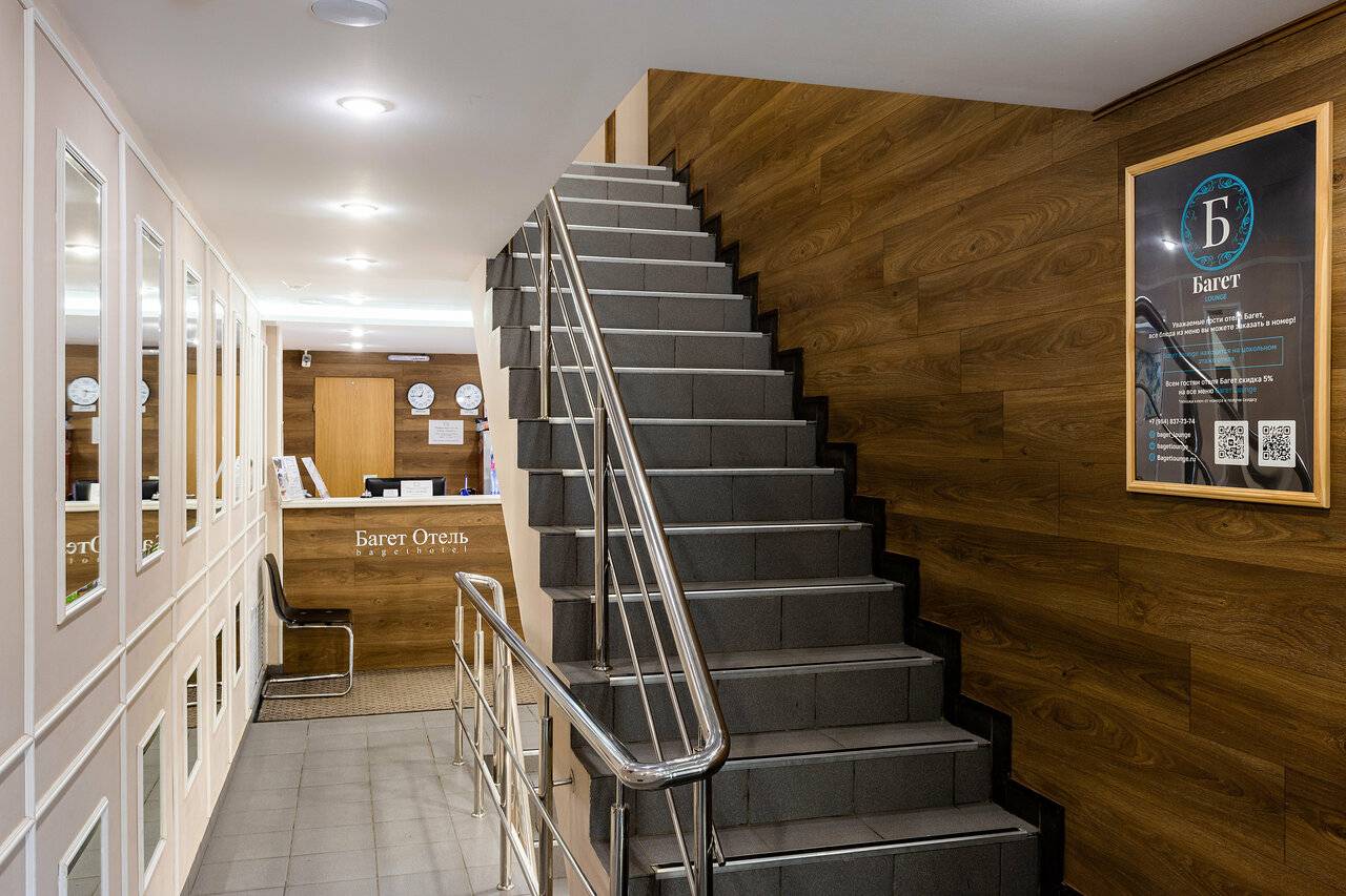 Фотографии номера Эконом с двуспальной кроватью с ванной комнатой на этаже(цокольный этаж) в Гостинице Багет Нижний Новгород